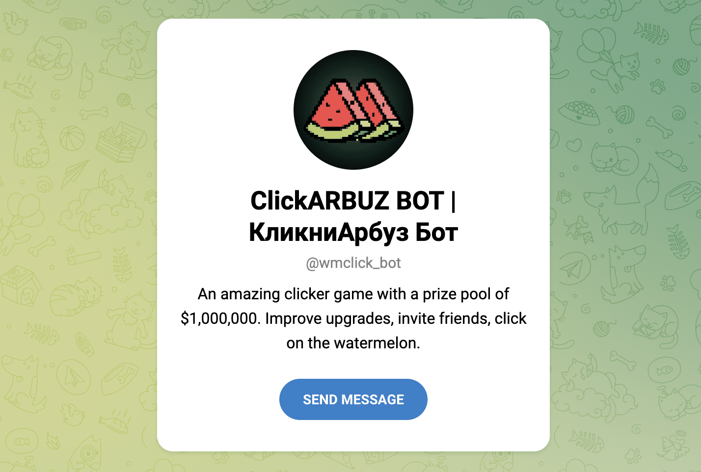 clickarbuz bot