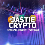 jastie crypto