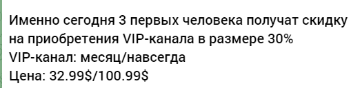 jastiecrypto сигналы новости торговля