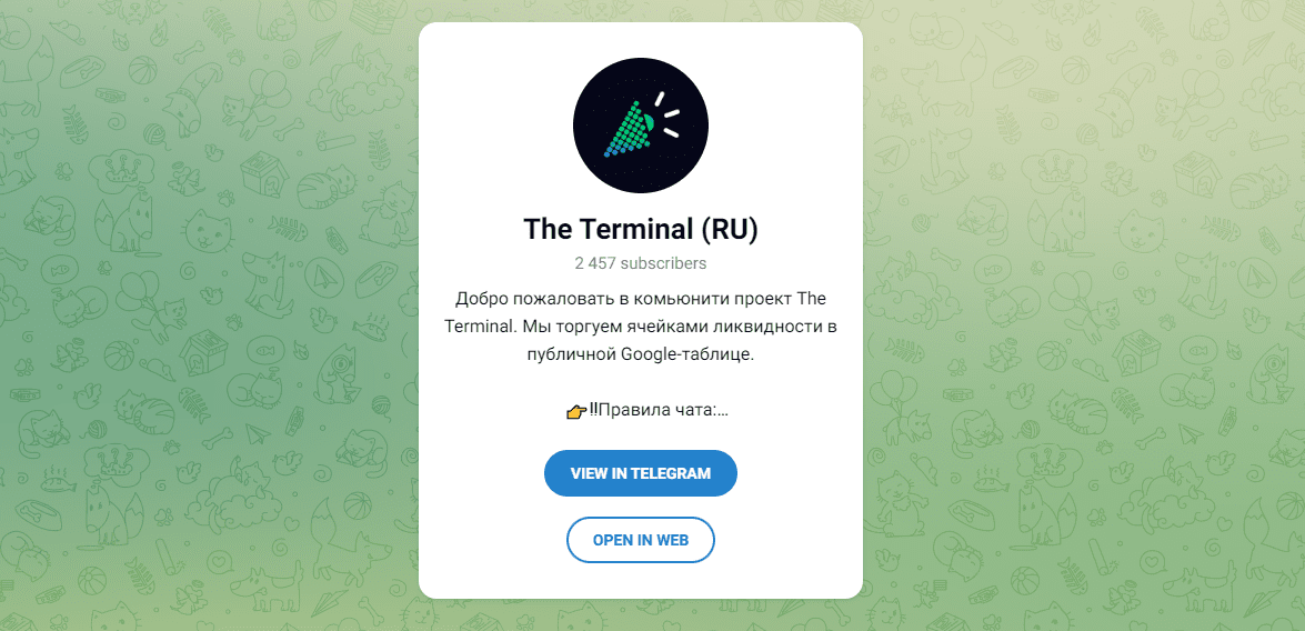 The Terminal Bot