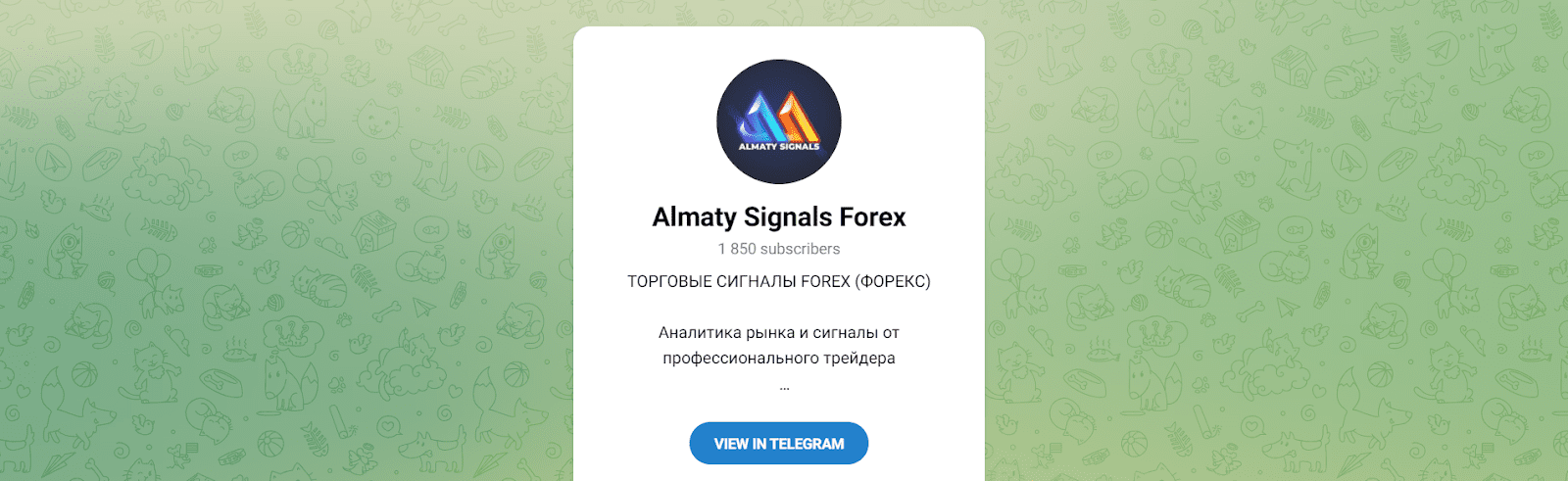 almaty signals forex