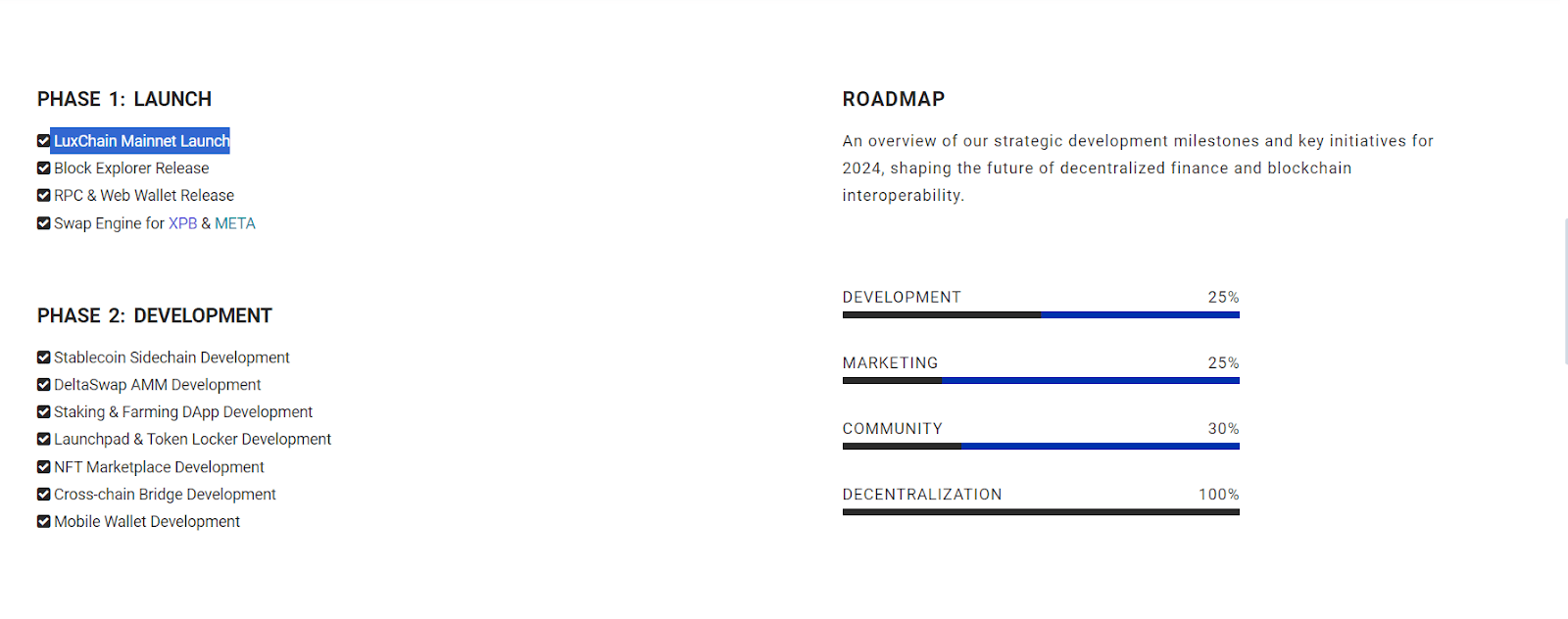 metachain pool биржа